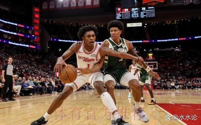 美记：看看这波颓势能否影响火箭在交易截止日前的策略