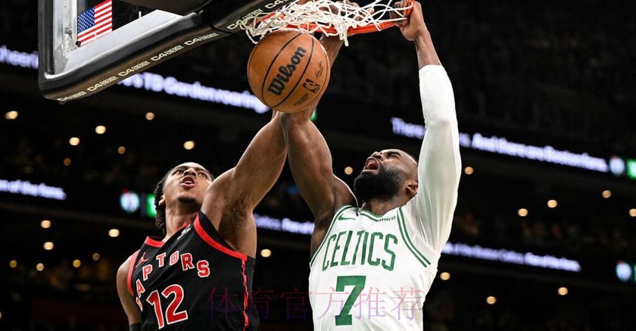 普里查德27分 凯尔特人战胜猛龙 普里查德27分 凯尔特人战胜猛龙