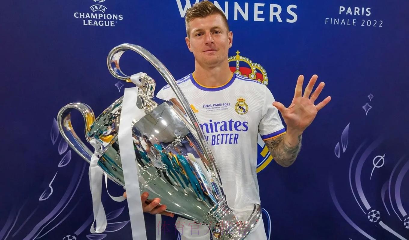 克罗斯自宣:我将离开皇马 并在欧洲杯后退役 克罗斯自宣:我将离开皇马 并在欧洲杯后退役