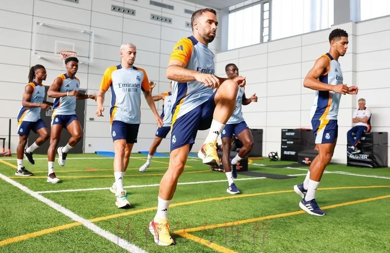 卡瓦哈尔周四已经回归皇马合练 参加了完整训练