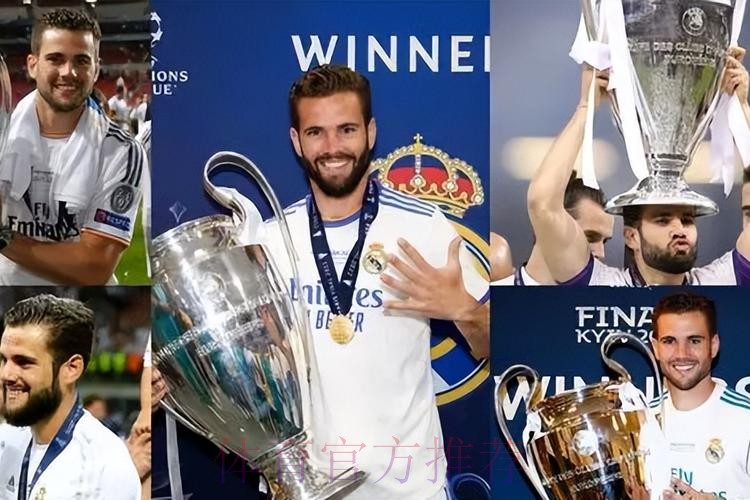 纳乔:关于续约一事 我还没有做出任何决定